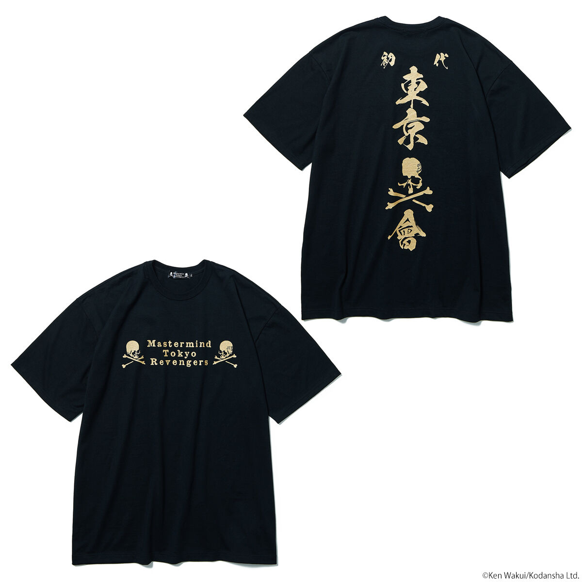 Tokyo Revengers mastermind JAPAN Tシャツ