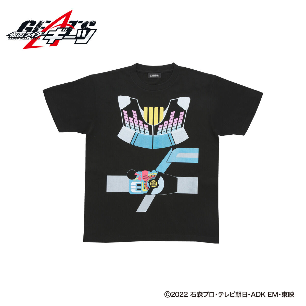 仮面ライダーギーツ 変身Tシャツ2弾【大人用】 | 仮面ライダーシリーズ ファッション・アクセサリー | アニメグッズ  ・おもちゃならプレミアムバンダイ｜バンダイナムコグループの公式通販サイト