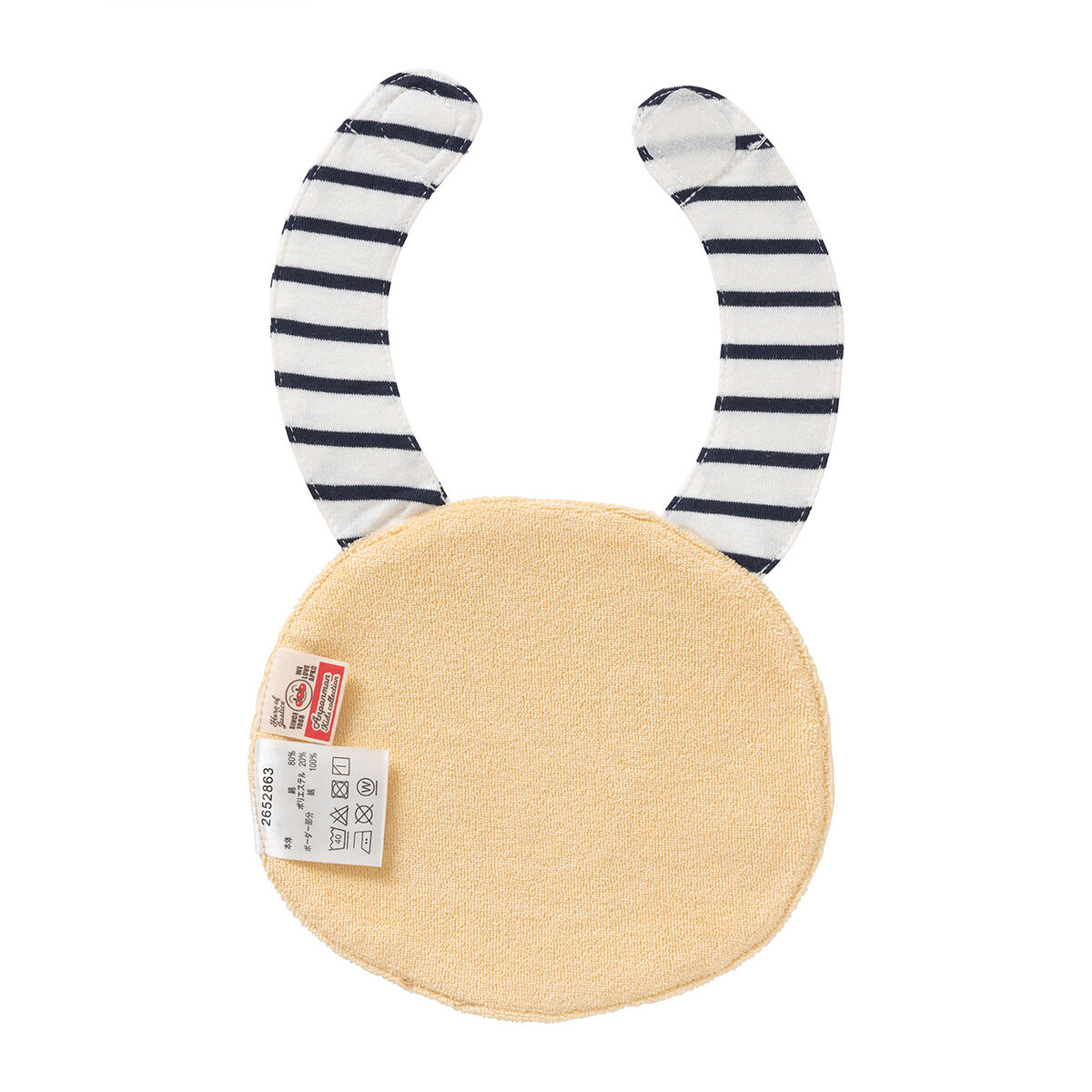 アンパンマン ボーダーフェイススタイ | それいけ！アンパンマン