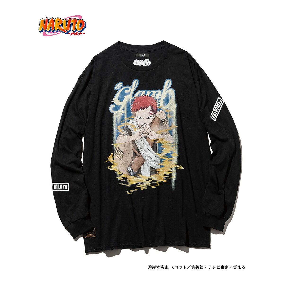 NARUTO【glamb】ロングTシャツ 我愛羅 | NARUTO -ナルト- | バンダイ 