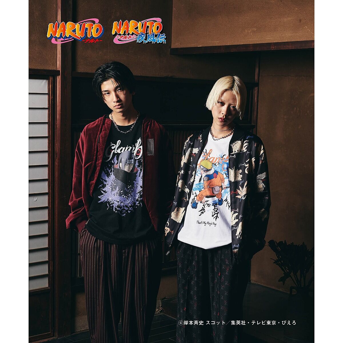 NARUTO【glamb】Tシャツ うちはイタチ | NARUTO -ナルト- | バンダイ