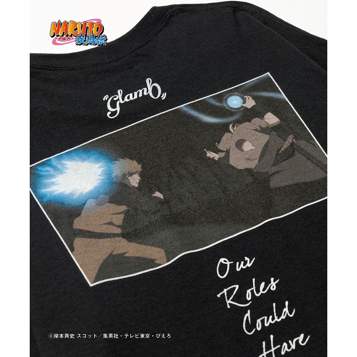 NARUTO【glamb】ロングTシャツ うずまきナルトvsうちはサスケ | NARUTO