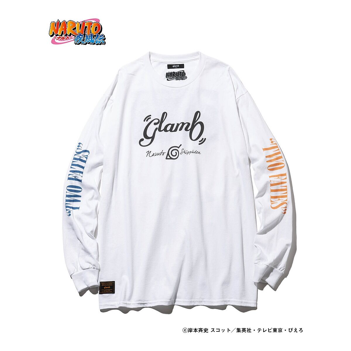 NARUTO【glamb】ロングTシャツ うずまきナルトvsうちはサスケ | NARUTO