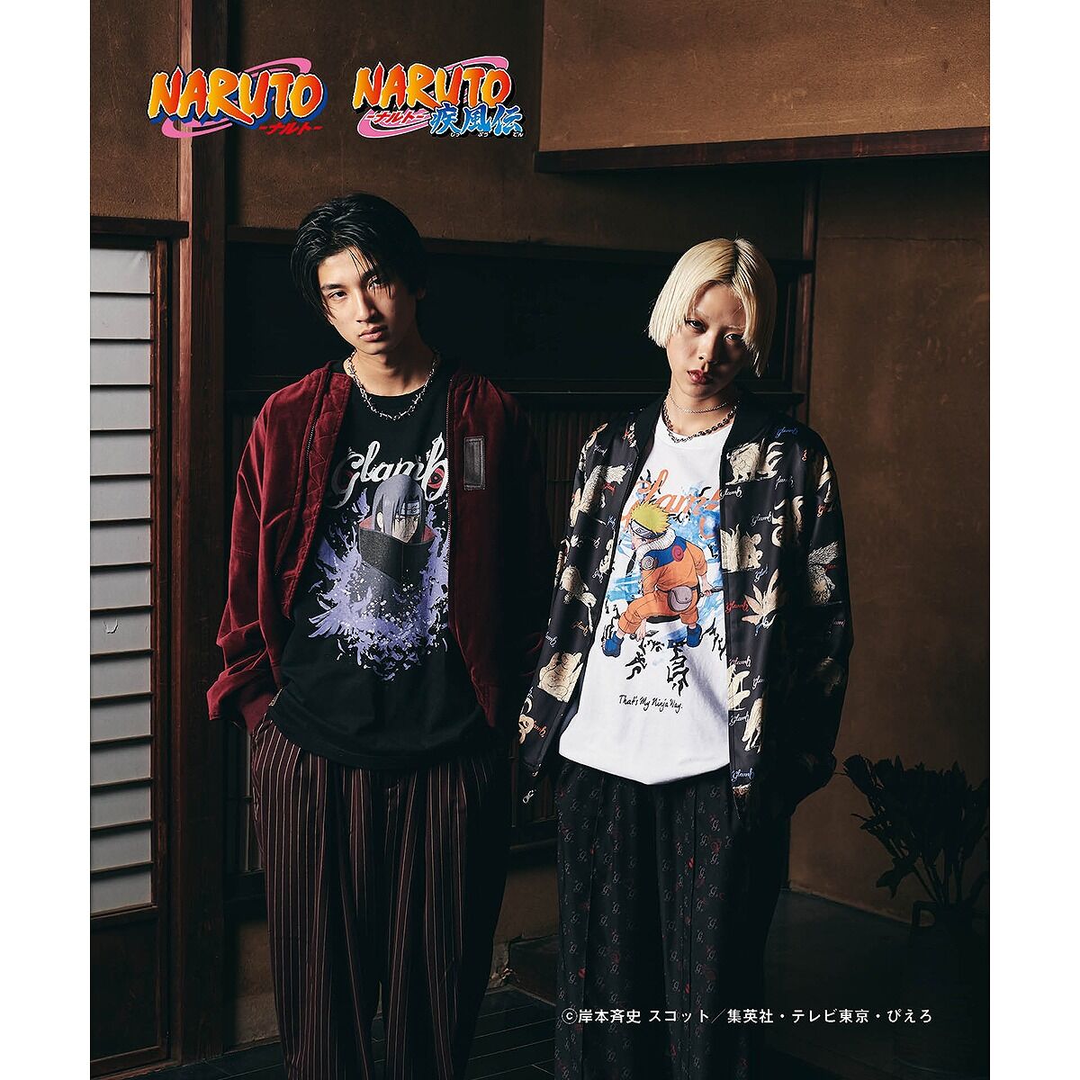 【NARUTO×glamb】　尾獣スカジャン NARUTO【glamb】スカジャン 尾獣【再販】 | NARUTO -ナルト