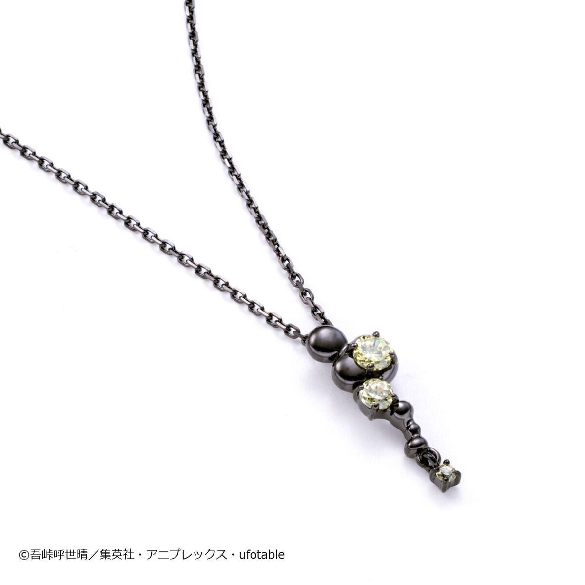 鬼滅の刃 MATERIAL CROWN イメージネックレス 肆(全2種)(2024 鬼滅の刃 MATERIAL CROWN イメージネックレス 肆(全2種)(2024