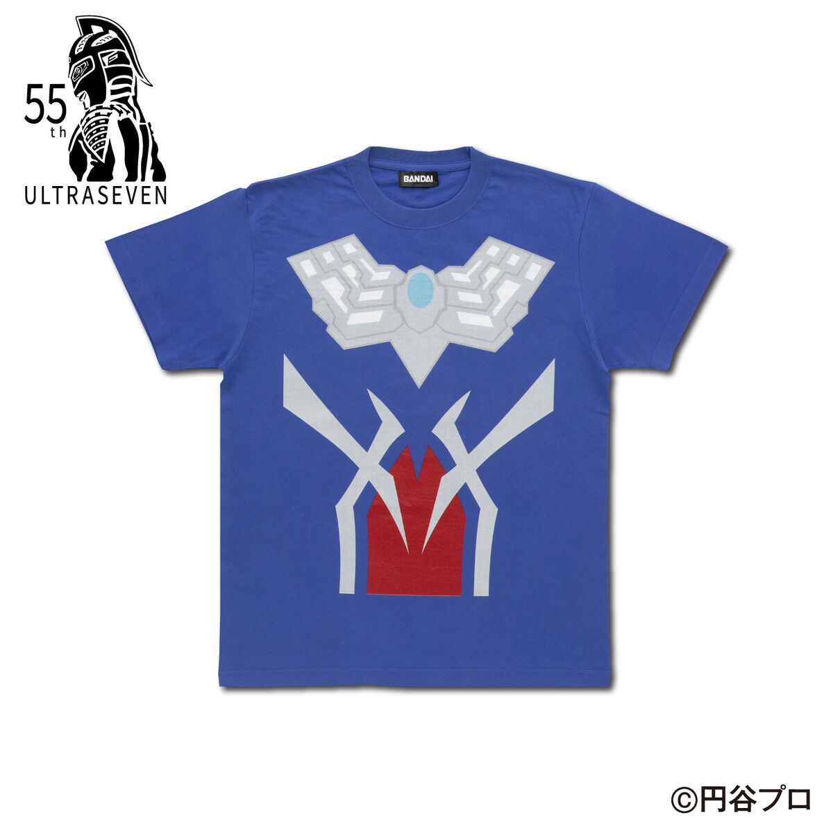 ウルトラセブン55周年企画 変身Tシャツ（おとなサイズ）【再販】 | ウルトラマンゼロ ファッション・アクセサリー | アニメグッズ  ・おもちゃならプレミアムバンダイ｜バンダイナムコグループの公式通販サイト