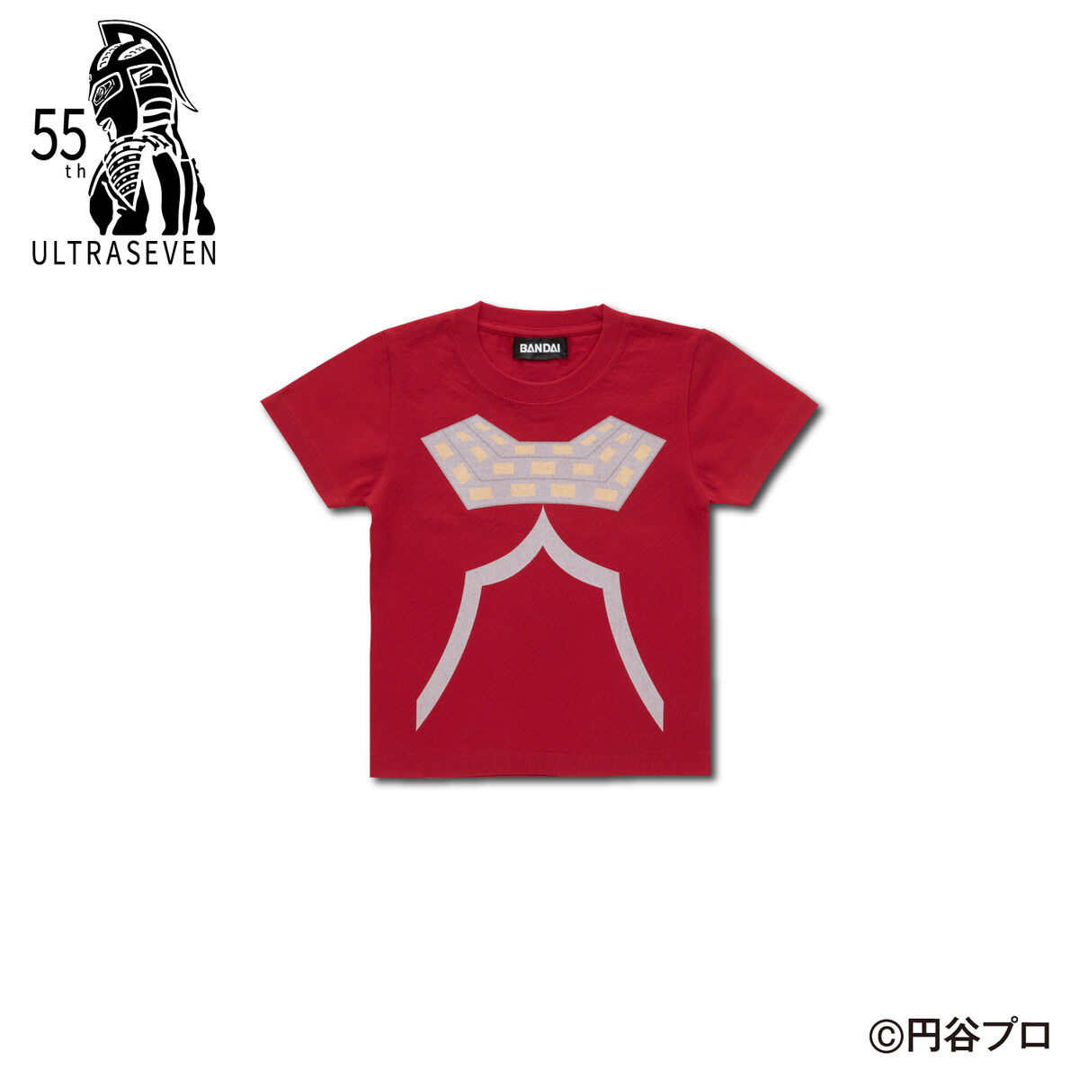 ウルトラセブン55周年企画 変身Tシャツ（こどもサイズ）【再販 