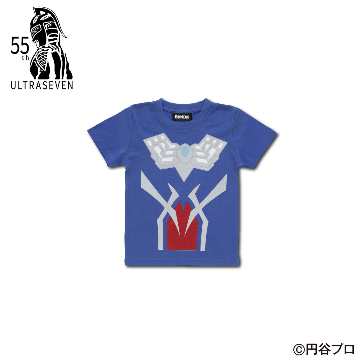 ウルトラセブン55周年企画 変身Tシャツ（こどもサイズ）【再販