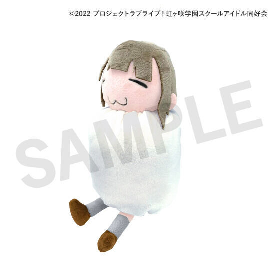 虹ヶ咲学園購買部 ニジガクてるてるマスコット（中須かすみ/桜坂