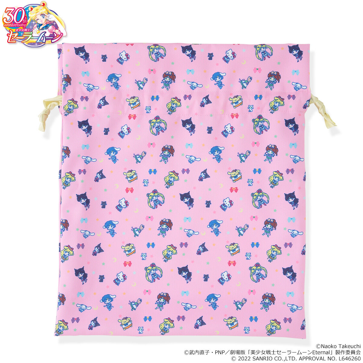 劇場版「美少女戦士セーラームーンEternal」×サンリオキャラクターズ