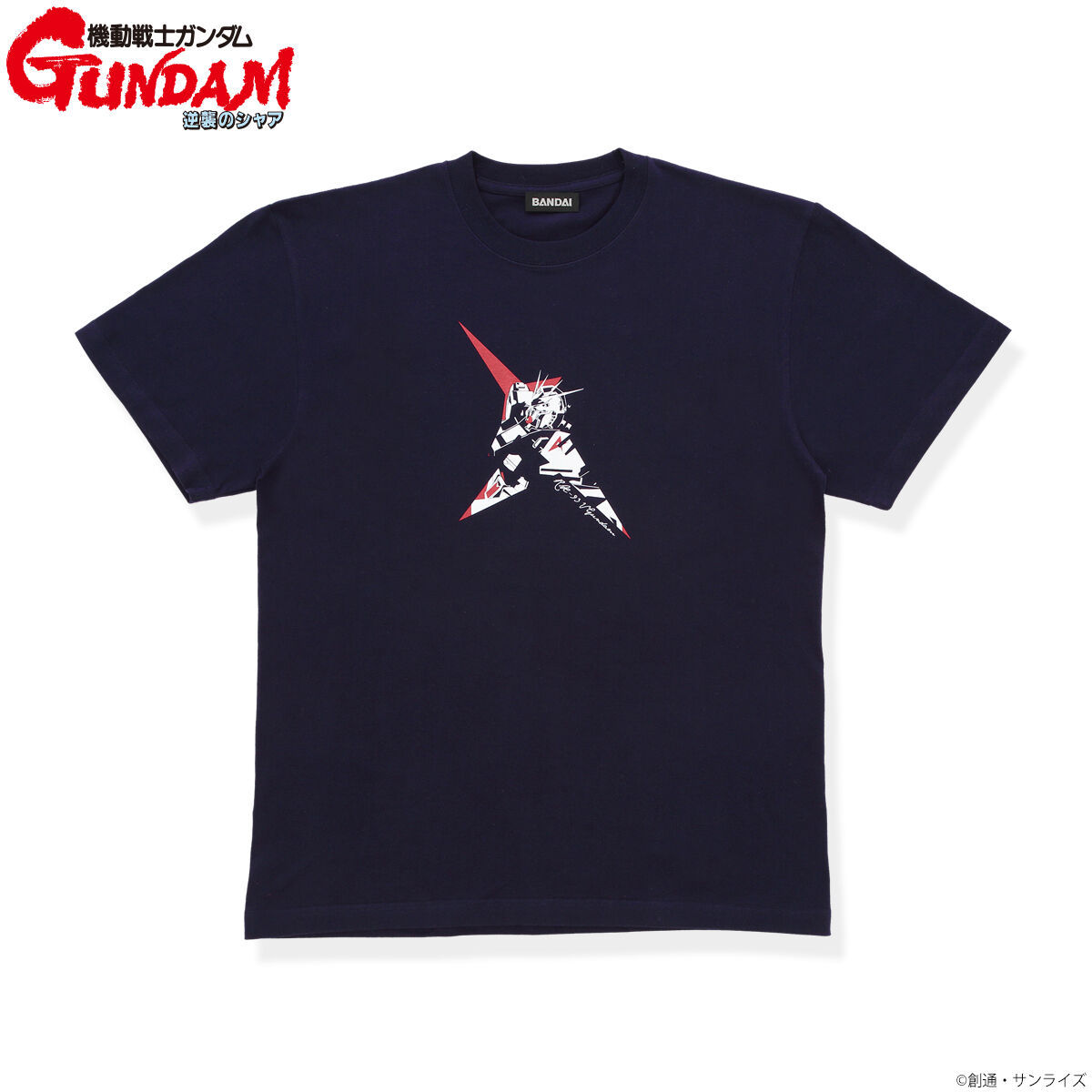 機動戦士ガンダム 逆襲のシャア マーク×MSアイテム Tシャツ 機動戦士ガンダム 逆襲のシャア マーク×MSアイテム Tシャツ