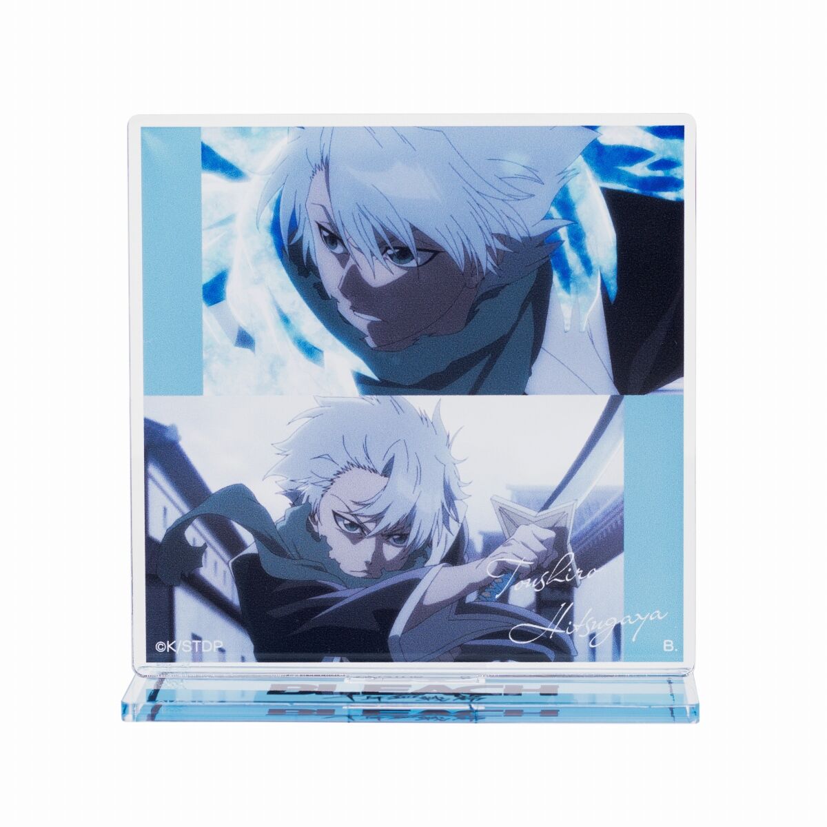 BLEACH 千年血戦篇 シーンアクリルスタンドコレクショ【訣別譚】日番谷冬獅郎 TVアニメ『BLEACH 千年血戦篇』 - 描き下ろしイラスト 日番