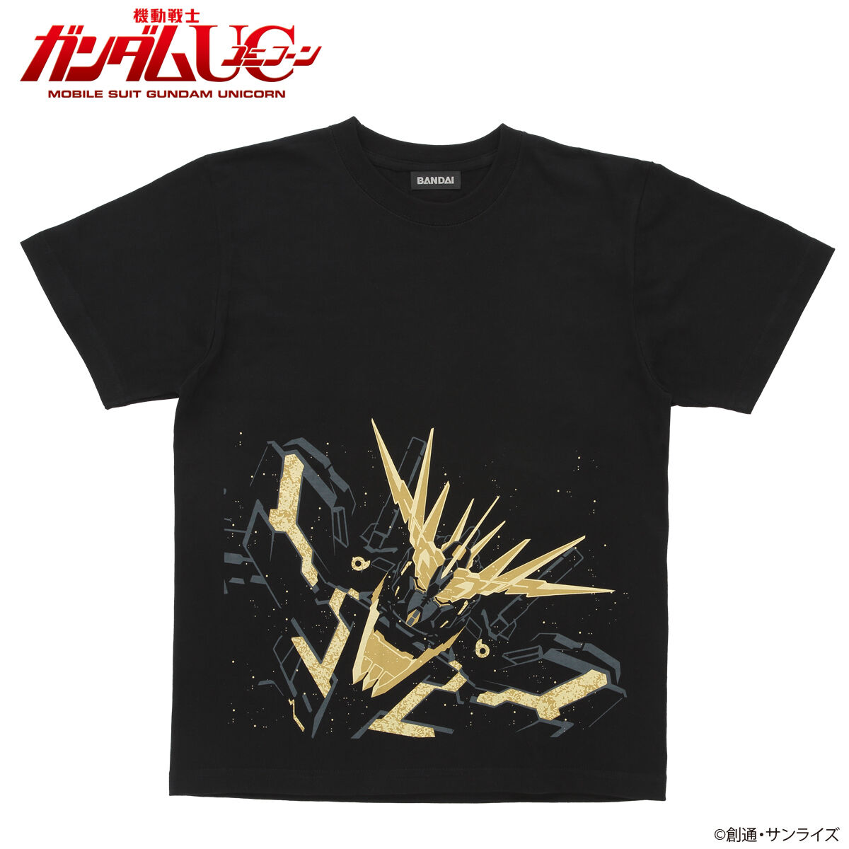 機動戦士ガンダムUC Tシャツ バンシィ柄【2023年9月発送】 | 機動戦士