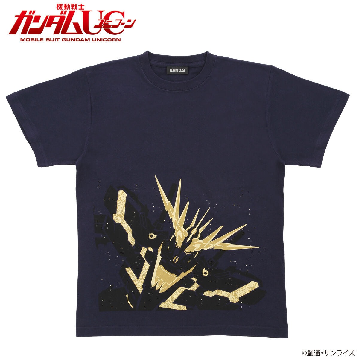 限定品　ガンダムユニコーン　再来　パチンコ　Tシャツ　非売品 2025年9月下旬 発送予定】 機動戦士ガンダムUC Tシャツ【大川ぶ