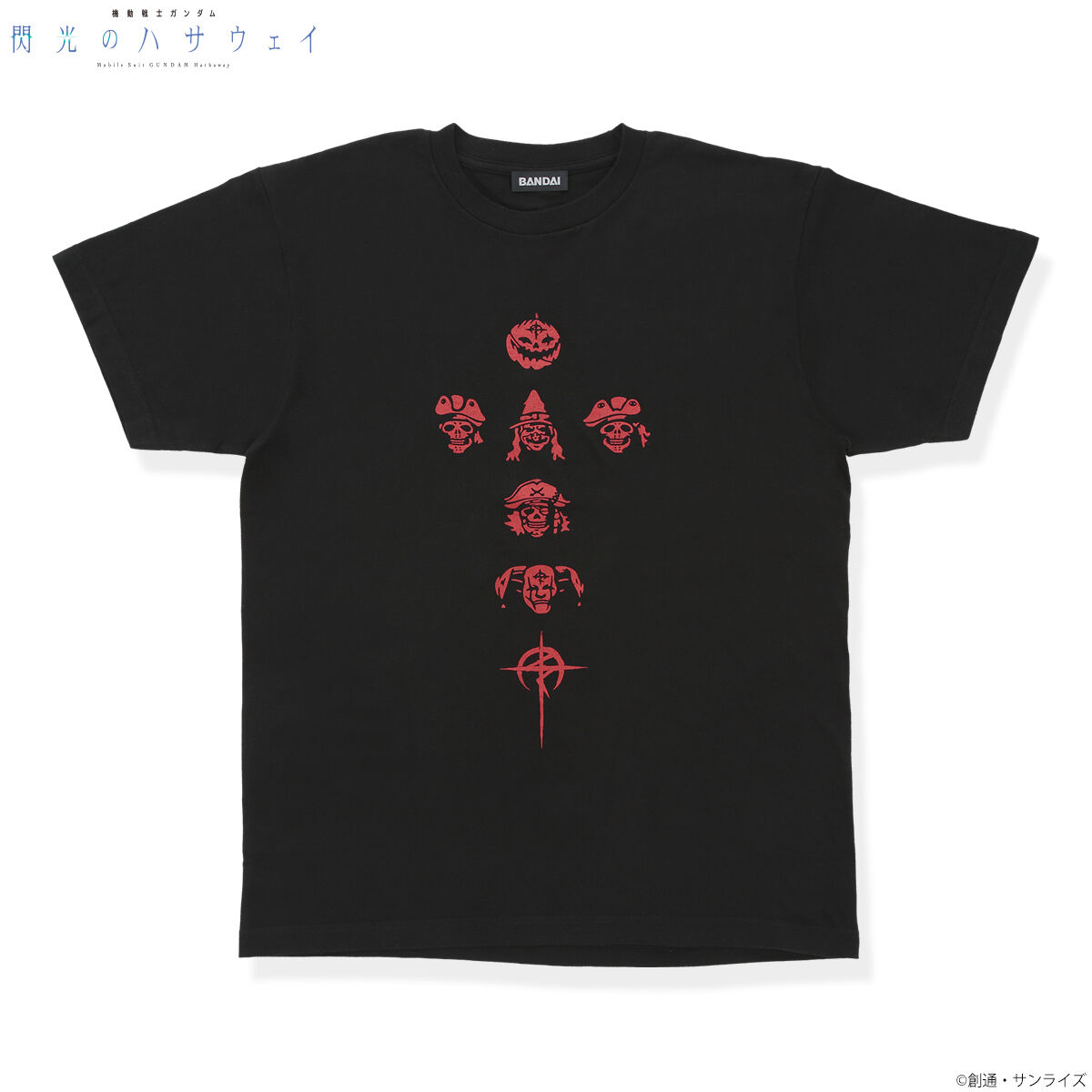 機動戦士ガンダム 閃光のハサウェイ 偽マフティーアイテム Tシャツ