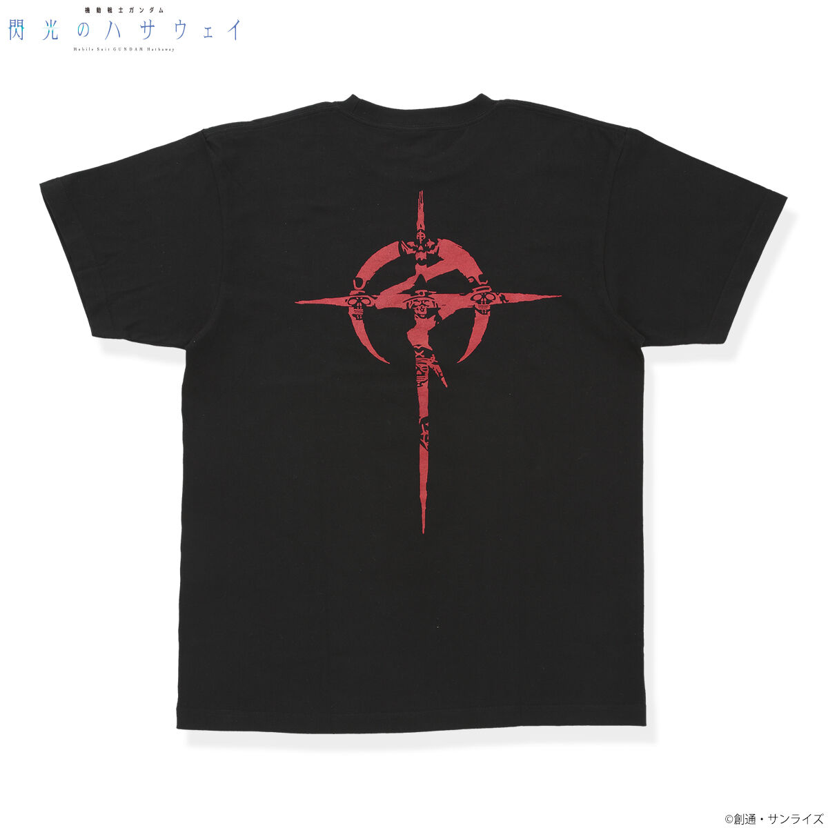 機動戦士ガンダム 閃光のハサウェイ 偽マフティーアイテム Tシャツ