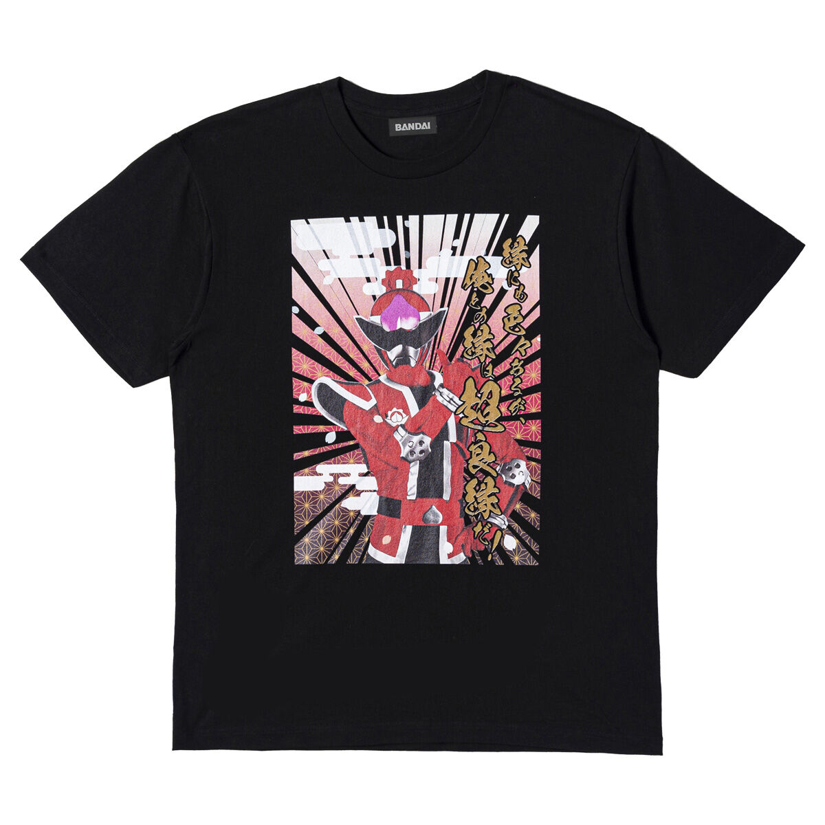 暴太郎戦隊ドンブラザーズ 桃井タロウ Tシャツ コスプレ 衣装 ブンブンジャー Amazon.co.jp: 暴太郎戦隊ドンブラザーズ Tシャツ 半袖 桃井