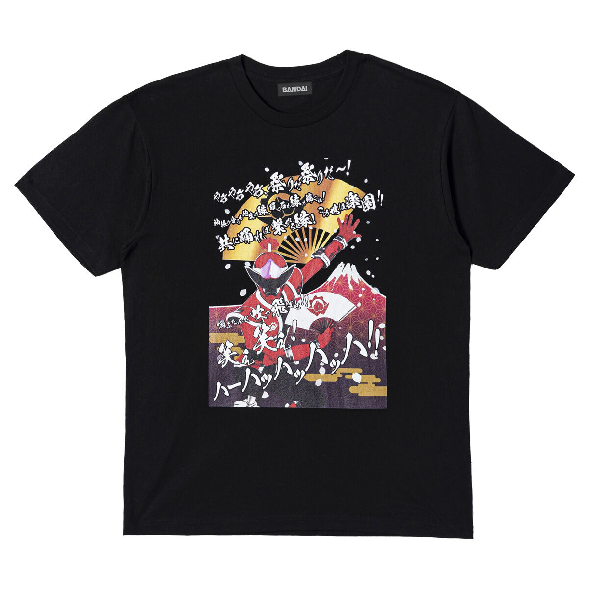 暴太郎戦隊ドンブラザーズ 桃井タロウ Tシャツ コスプレ 衣装 ブンブンジャー Amazon.co.jp: 暴太郎戦隊ドンブラザーズ Tシャツ 半袖 桃井