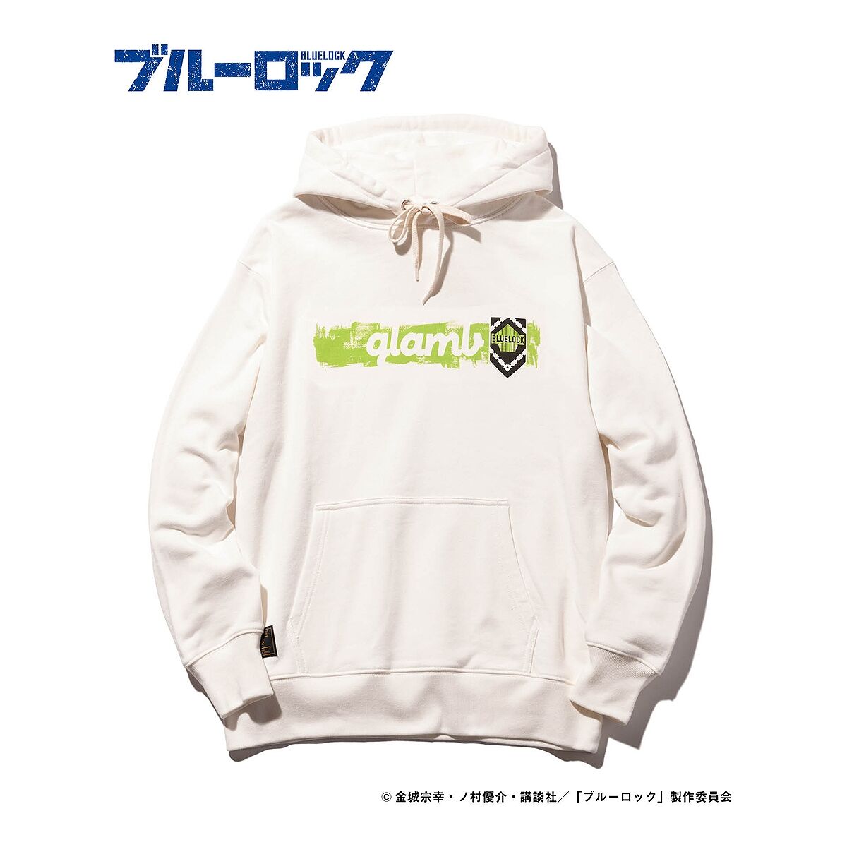 ブルーロック×glamb パーカー【潔世一】ホワイト XL 2688611_2.jpg