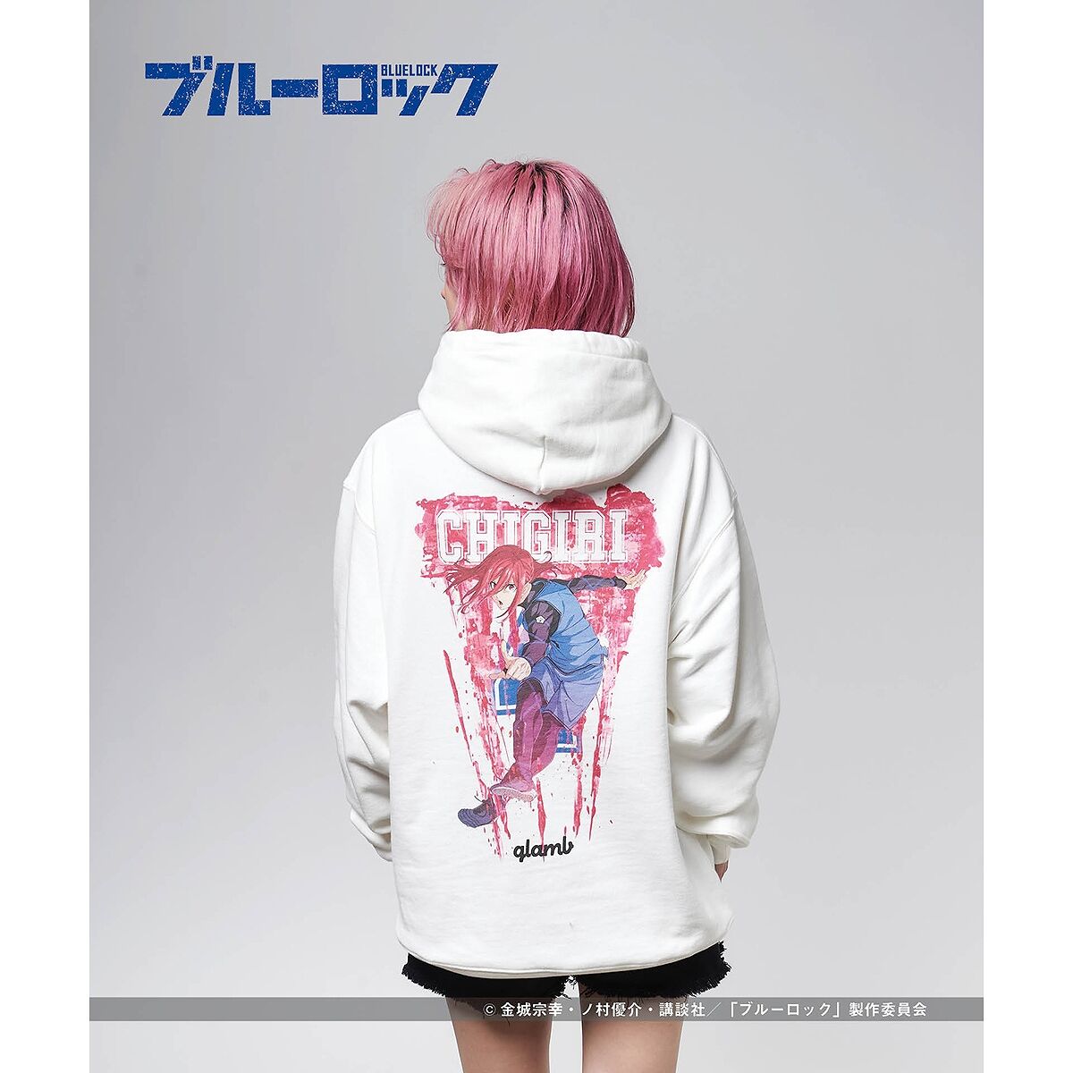 ブルーロック【glamb】コラボ パーカー | ブルーロック | アニメグッズ