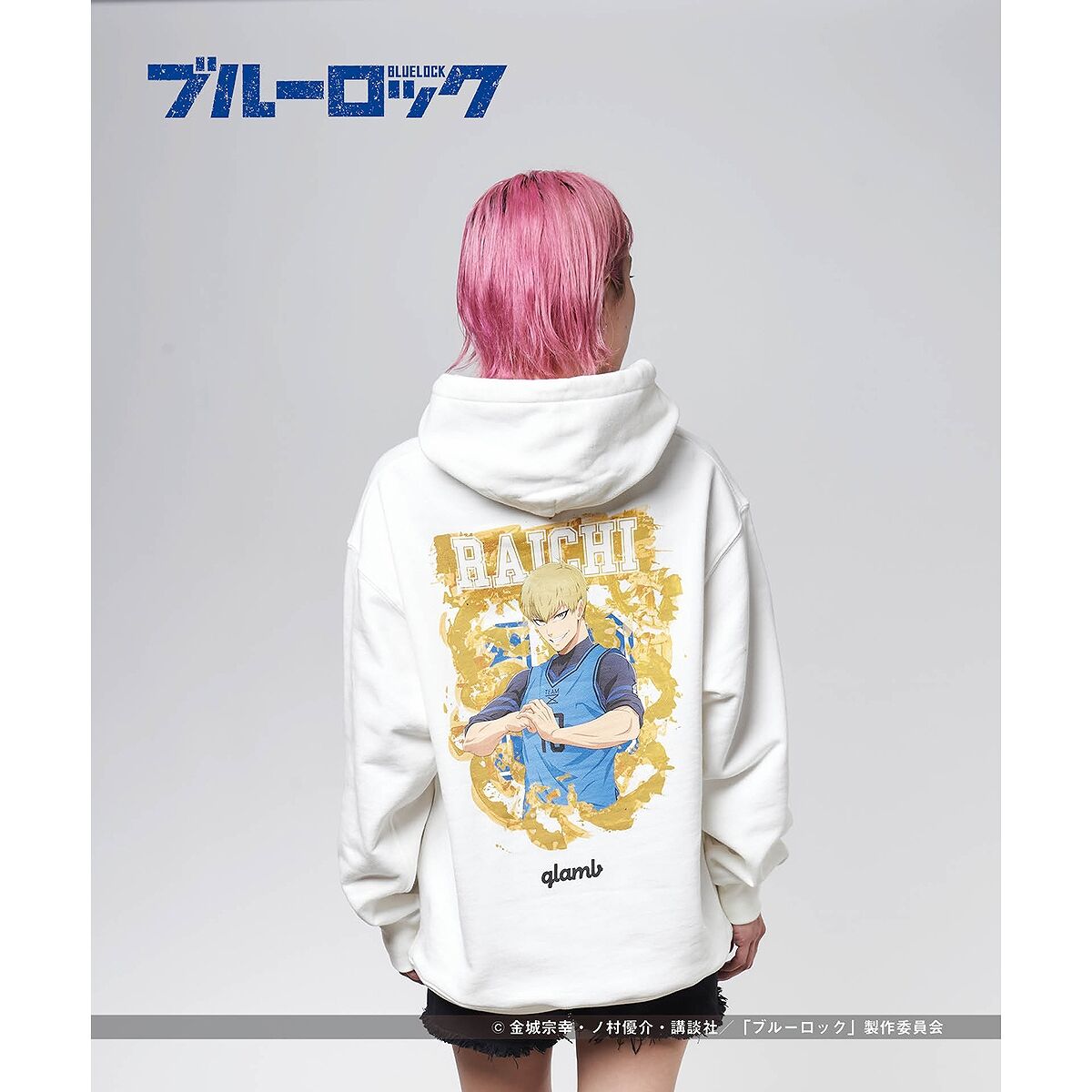 ブルーロック【glamb】コラボ パーカー | ブルーロック | アニメグッズ