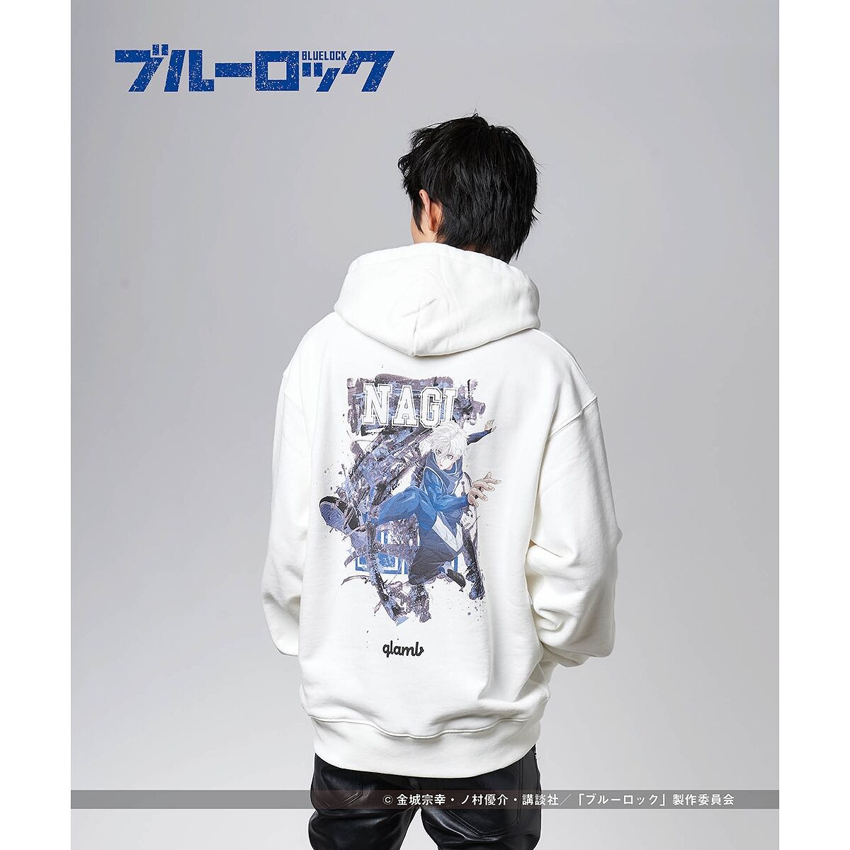ブルーロック【glamb】コラボ パーカー | ブルーロック | アニメグッズ