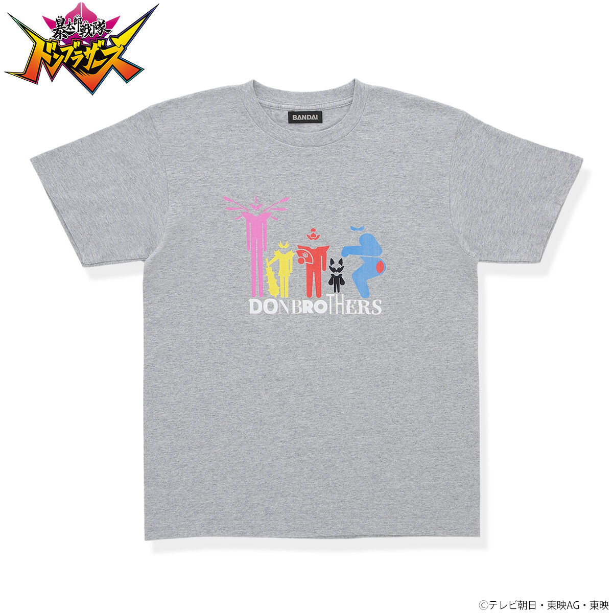 暴太郎戦隊 ドンブラザーズ アイコニックTシャツ 集合柄【2023年8月