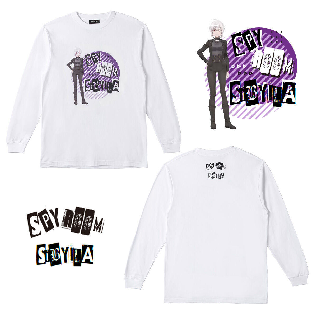スパイ教室 デザインロングTシャツ | ファッション・アクセサリー 
