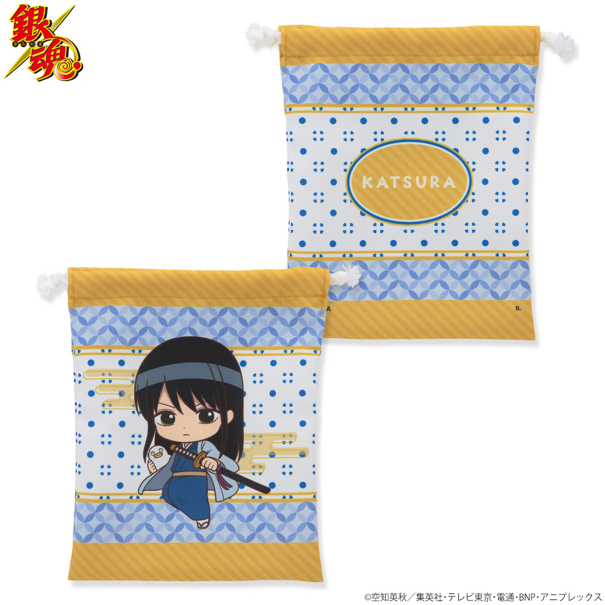 銀魂 SD柄巾着（全8種）(2023年5月お届け） | ファッション