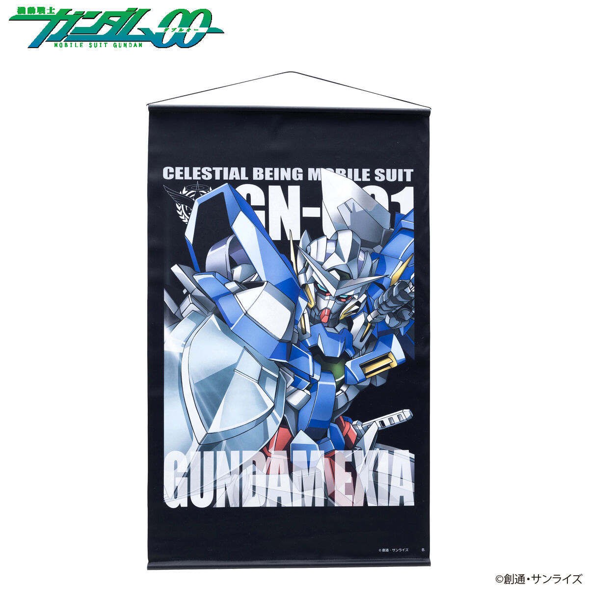 機動戦士ガンダム00 モビルスーツ タペストリー 【2024年4月発送