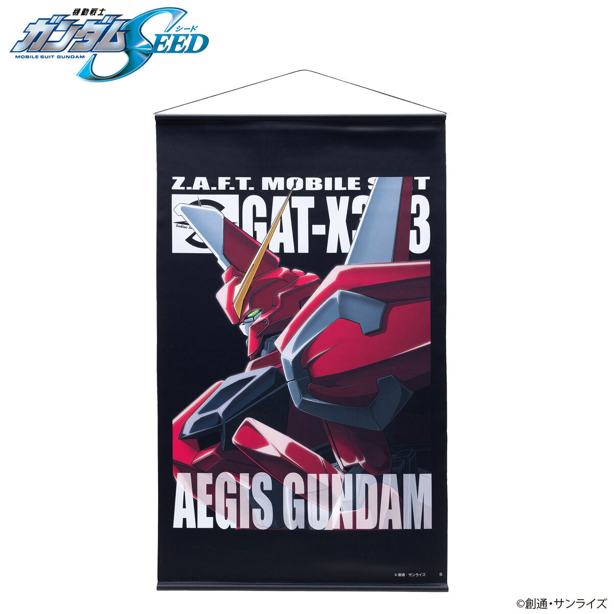 機動戦士ガンダムSEED モビルスーツ タペストリー 【2024年4月