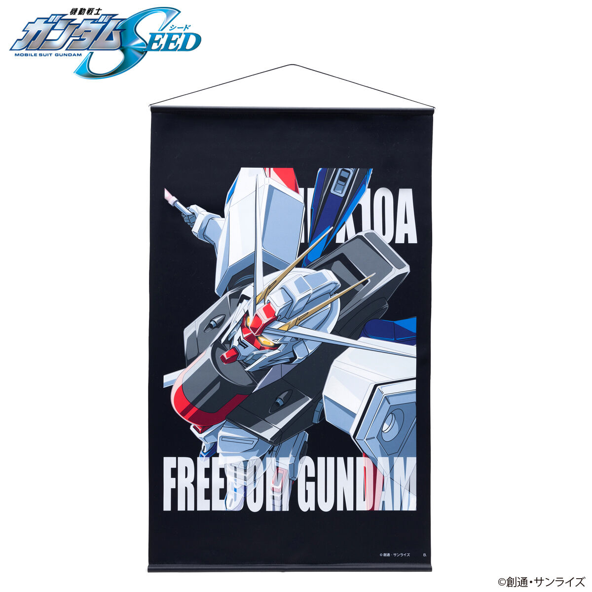 機動戦士ガンダムSEED モビルスーツ タペストリー 【2024年4月