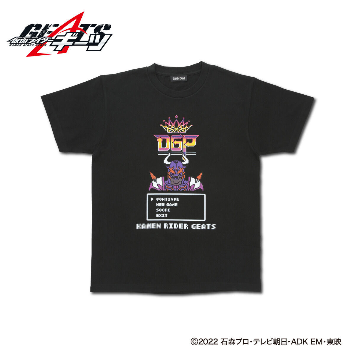 仮面ライダーギーツ レトロゲーム風Tシャツ【大人用】【2023年9月発送