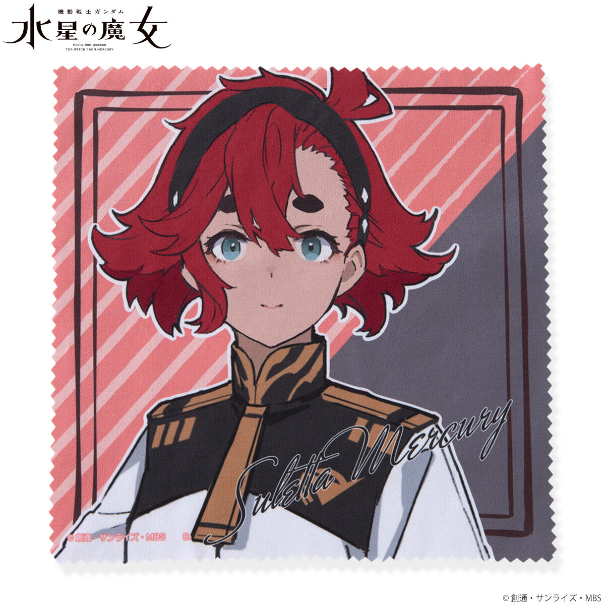 機動戦士ガンダム 水星の魔女 モグモ氏イラスト マルチクロス