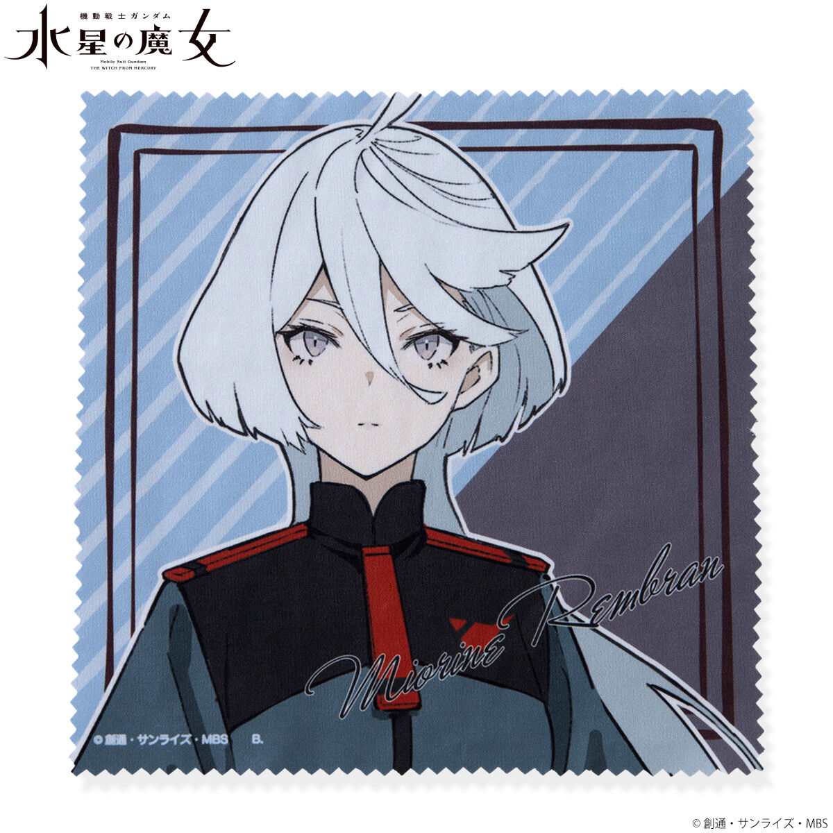 機動戦士ガンダム 水星の魔女 モグモ氏イラスト マルチクロス