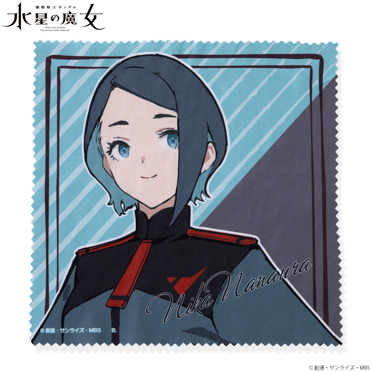 機動戦士ガンダム 水星の魔女 モグモ氏イラスト マルチクロス