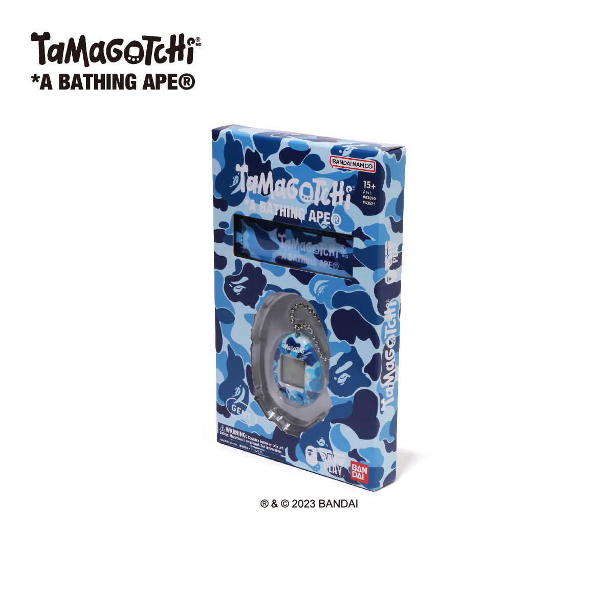 A BATHING APE TaMaGoTcHi 3個セット売り - lawflex-latam.com