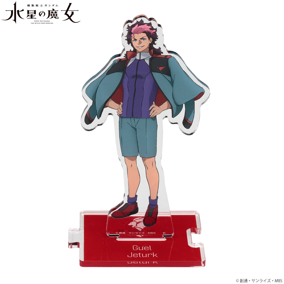 機動戦士ガンダム　水星の魔女　フィギュア&アクスタ 楽天市場】【中古】【開封】アクリルスタンド ボード型 機動戦士