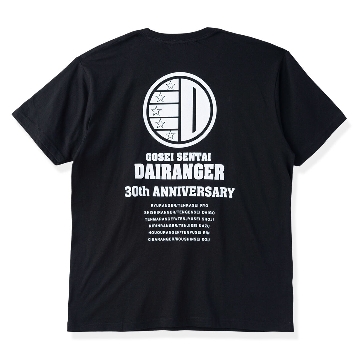 五星戦隊ダイレンジャー 30周年記念 Tシャツ (全6種)【再販】 | 五星 