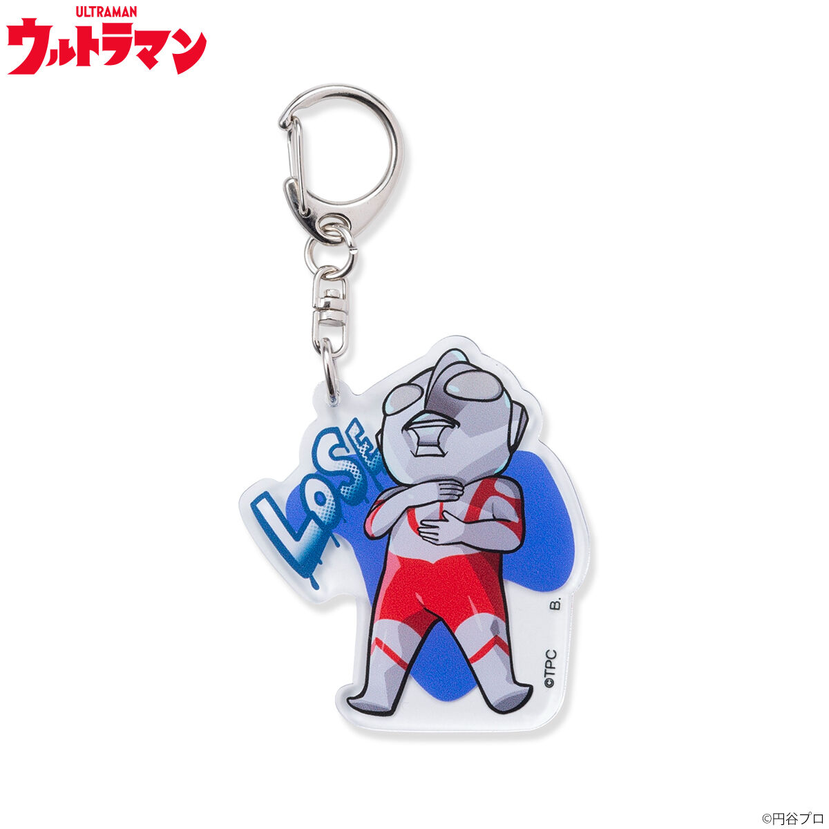 ゴジラ キーホルダー ウルトラマンカードゲーム ウルトラマン