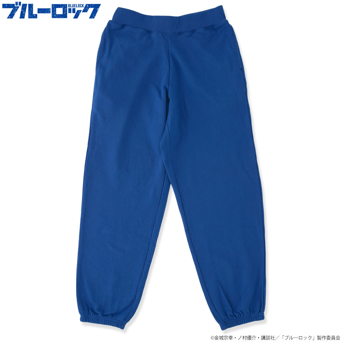 ブルーロック スウェットセットアップ【二次受注：2023年6月発送