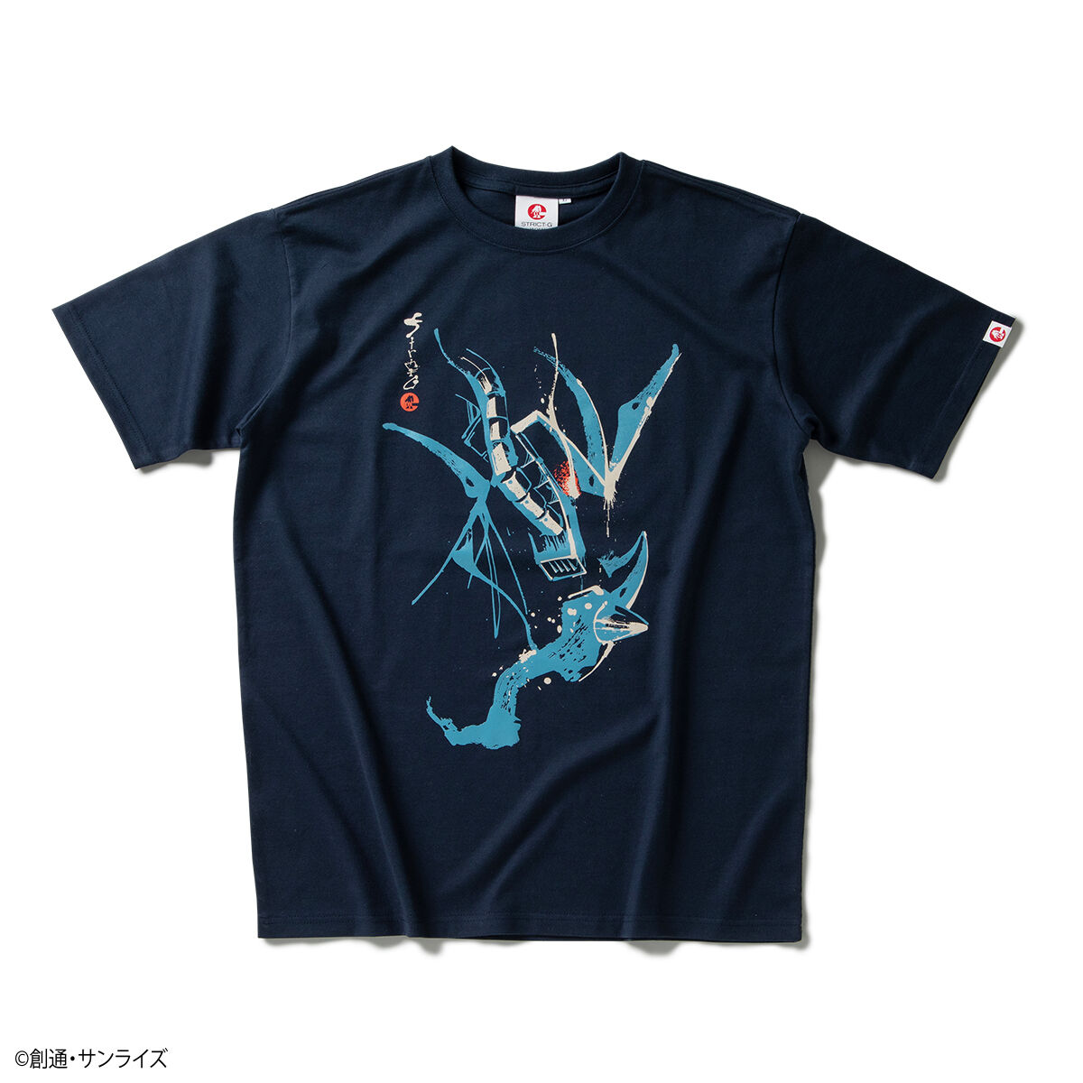 STRICT-G JAPAN『機動戦士ガンダム』筆絵半袖Tシャツ グフ - Tシャツ 