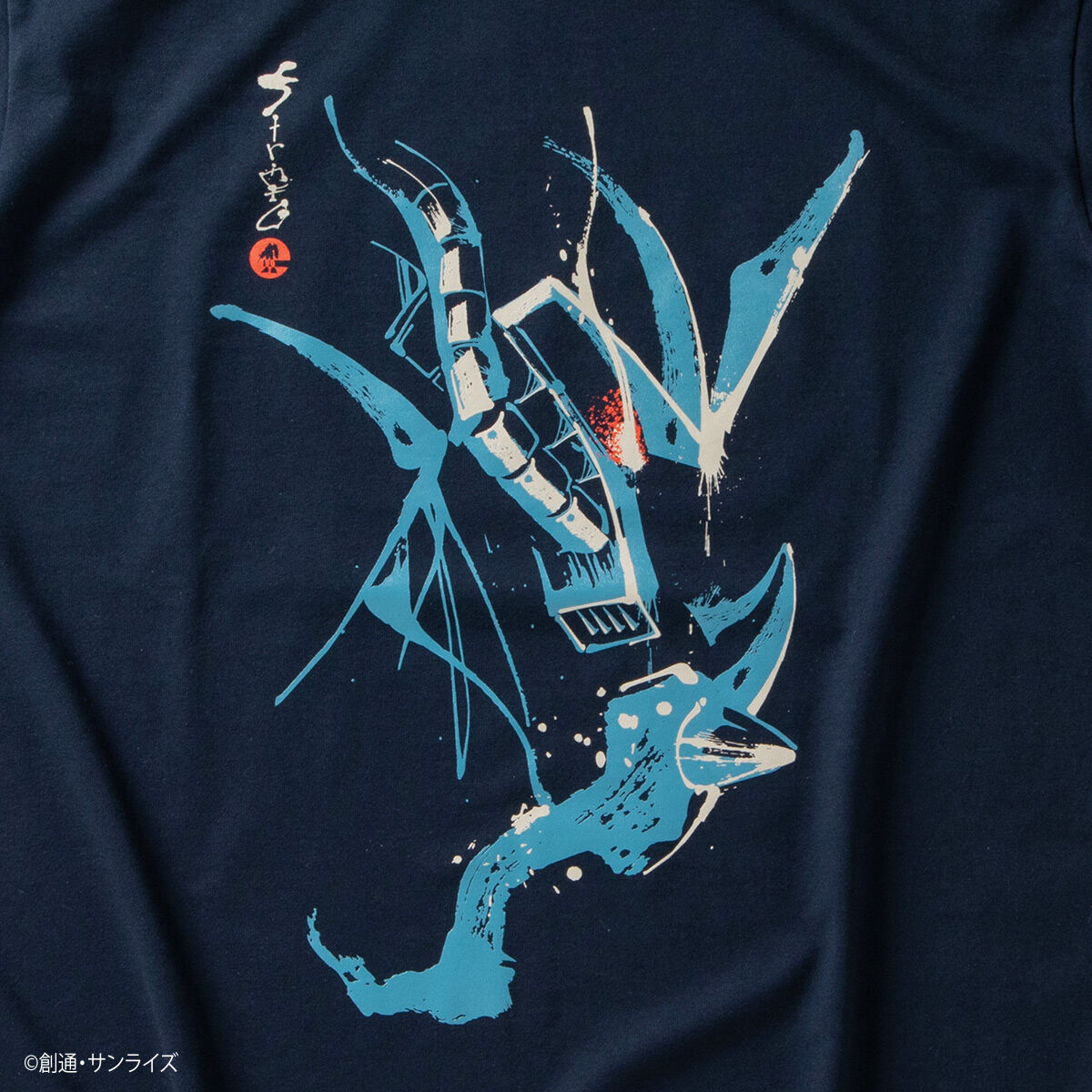 STRICT-G JAPAN『機動戦士ガンダム』筆絵半袖Tシャツ グフ | 機動戦士