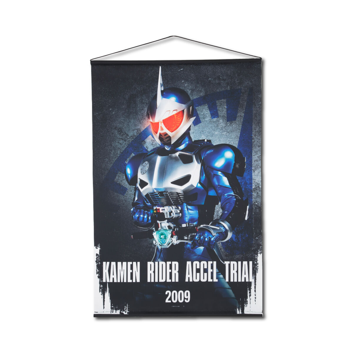 （りあ）仮面ライダー部 タペストリー 仮面ライダーフォーゼ 仮面ライダー部旗（タペストリー）