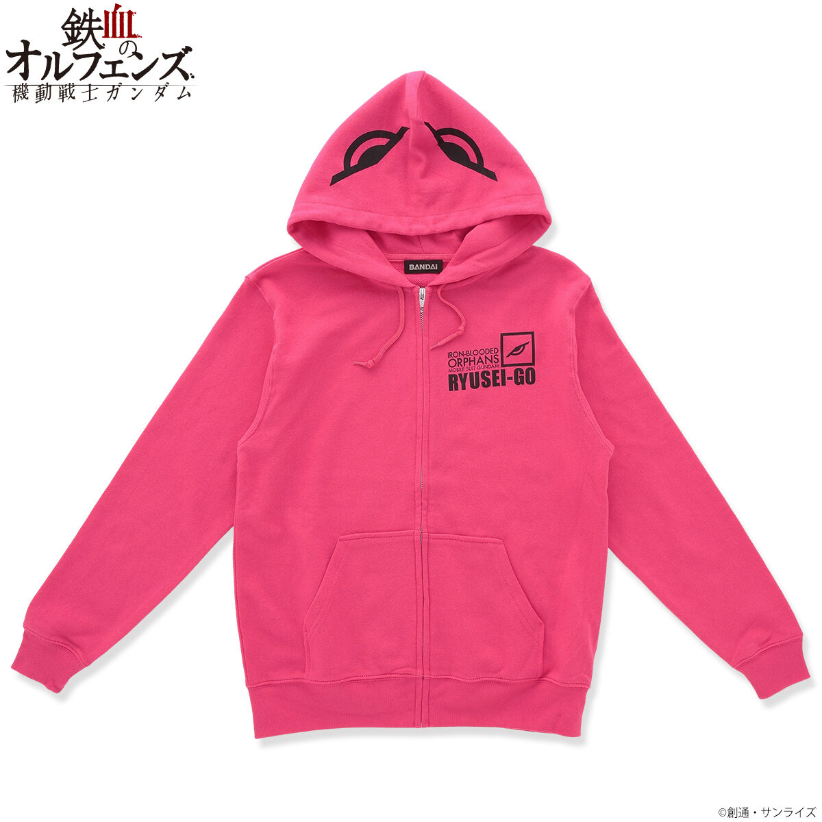 【希少・新品タグ付き】ガンダム × Z’GOK ピンク ジップパーカー Lサイズ 機動戦士ガンダム 鉄血のオルフェンズ 流星号 ジップパーカー | 機動