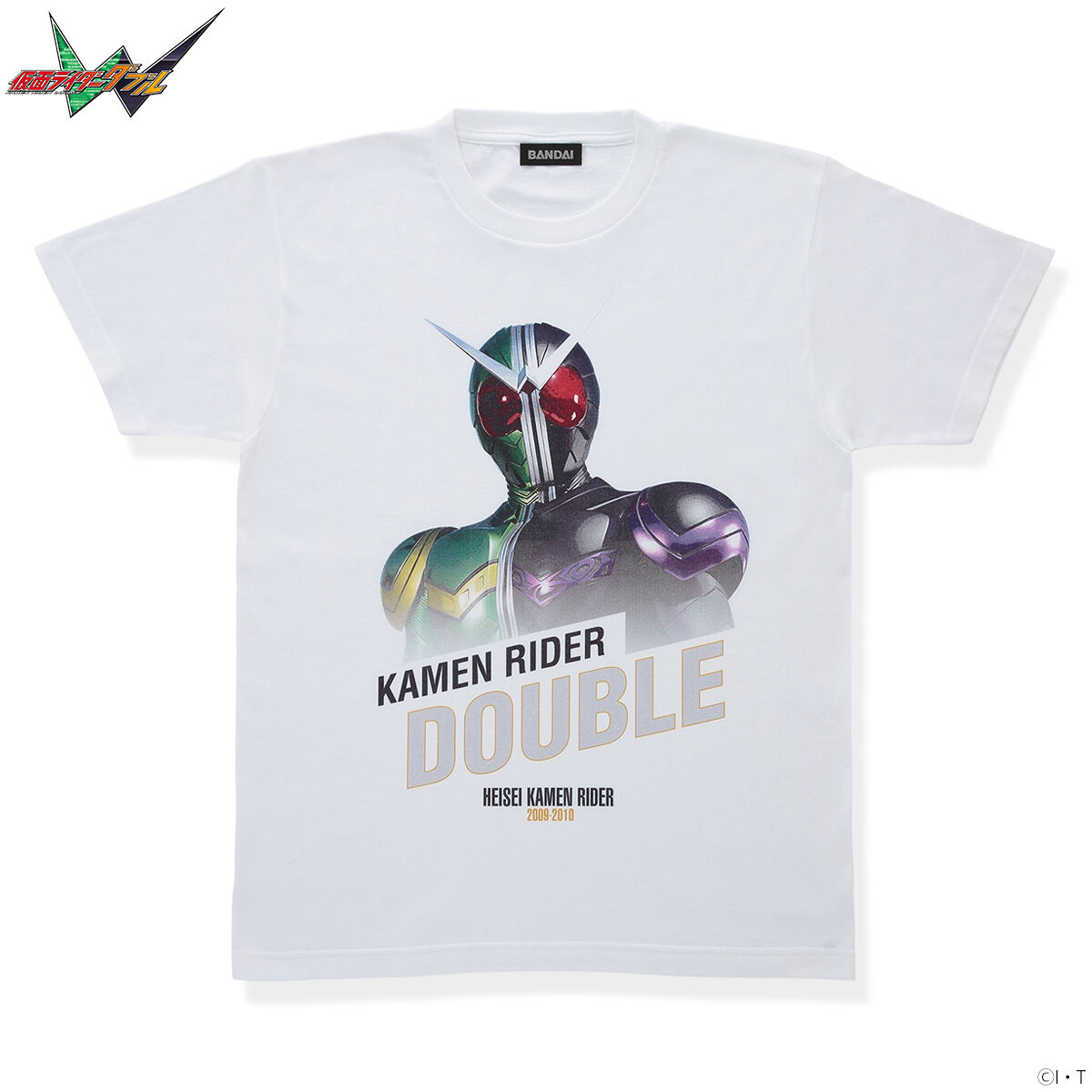 仮面ライダーW ダブル Tシャツ バストアップ柄 | 仮面ライダーW