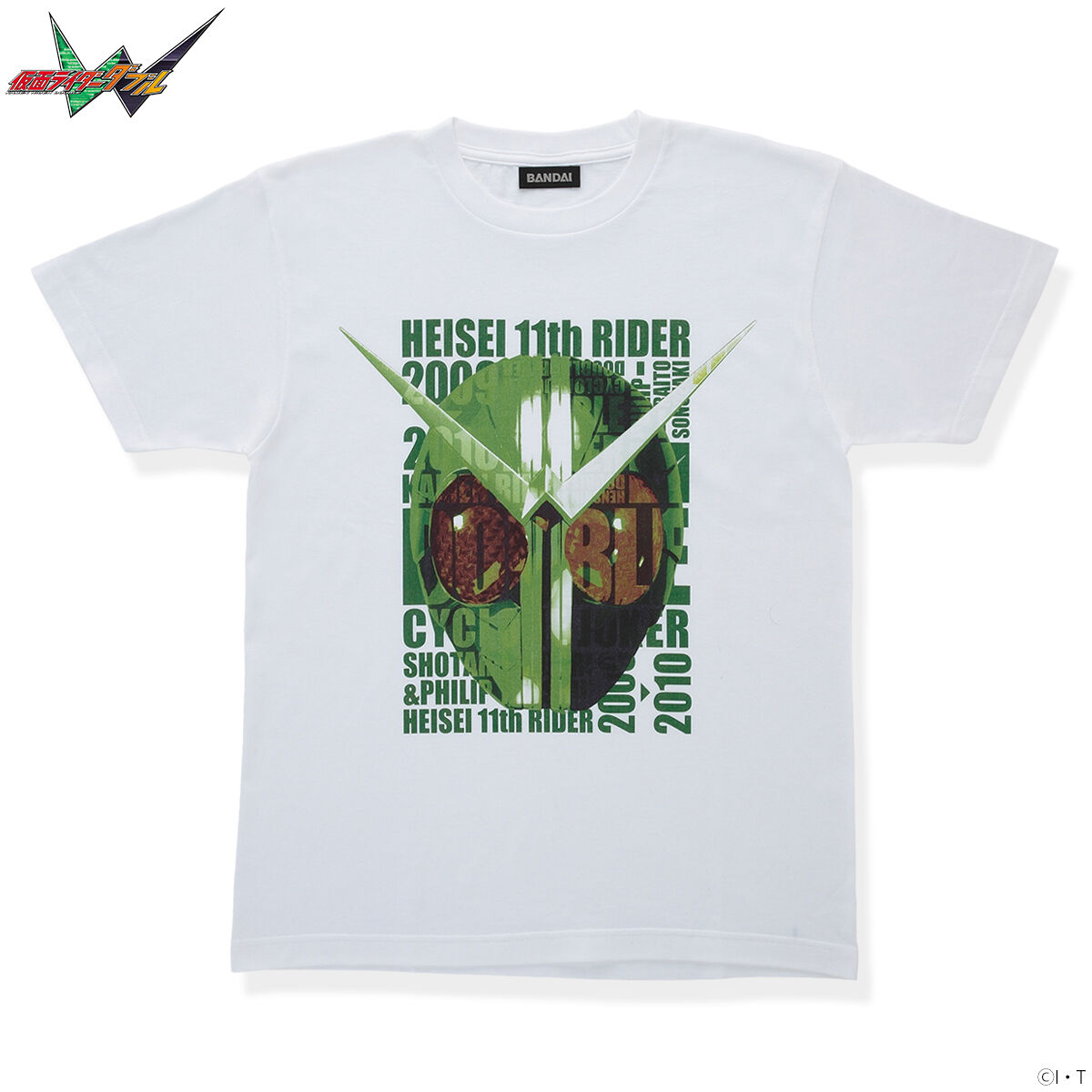 仮面ライダーW ダブル Tシャツ フェイス柄 | 仮面ライダーW（ダブル