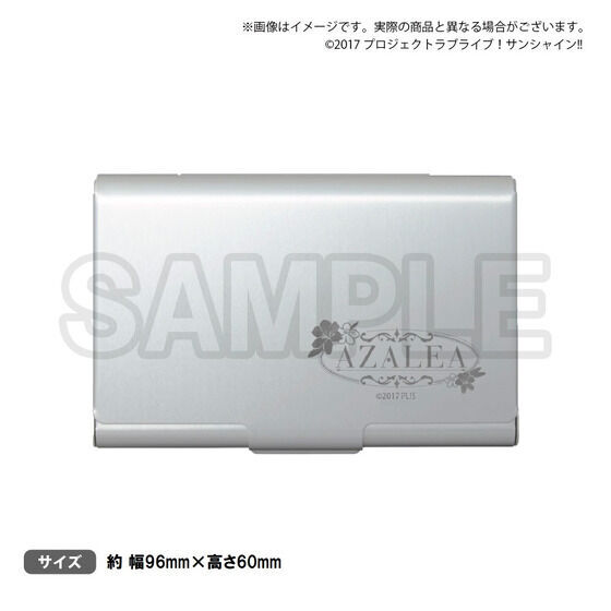 【受注生産品】 ラブライブ！サンシャイン!! 浦の星女学院購買部 名刺ケース ピンズ・ピンバッジ・缶バッジ