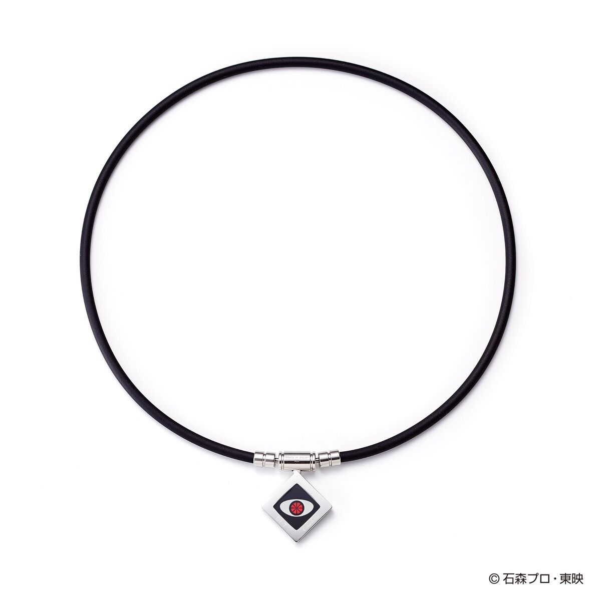 仮面ライダー コラントッテコラボネックレス | 仮面ライダーシリーズ