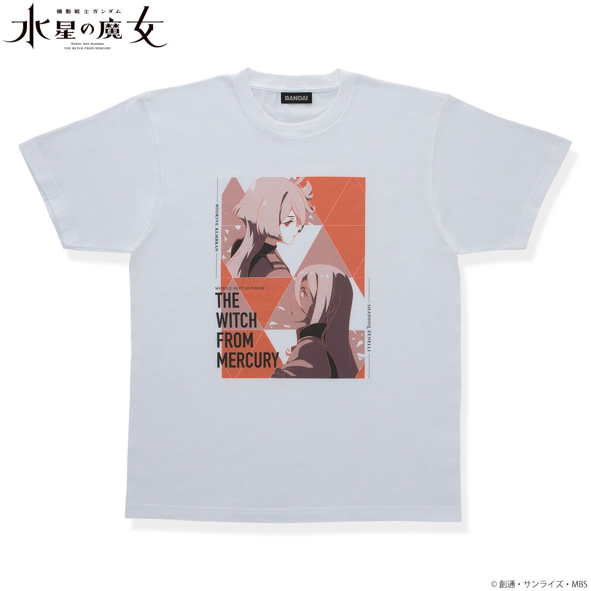 水星の魔女and st コラボ Tシャツ ミオリネSサイズ 水星の魔女」OPよりスレッタとミオリネの印象的シーンデザインT